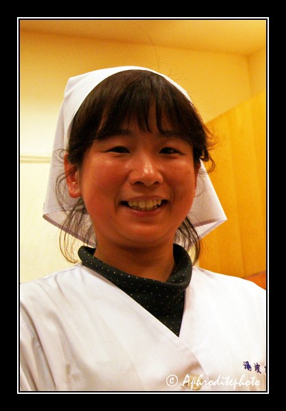 066 Japan portraits